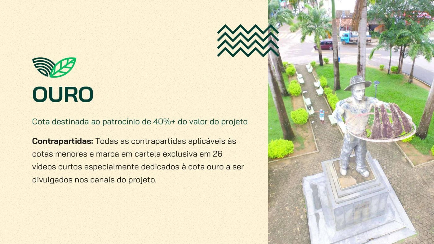 1º São Gabriel Cine Agro
